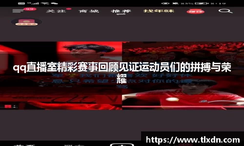 vwin网上官网