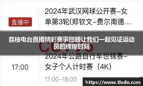 vwin网上官网