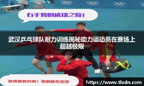 vwin网上官网