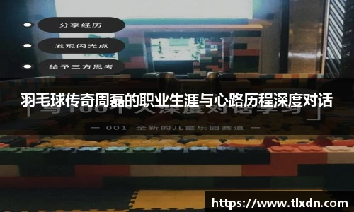 vwin网上官网