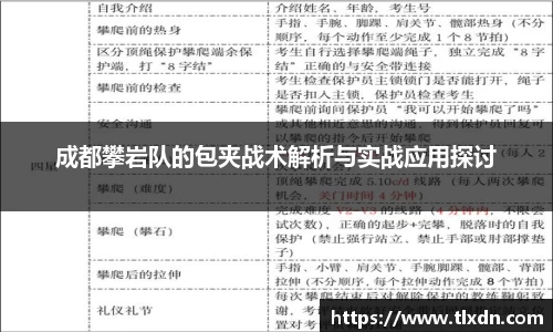 德赢vwin060