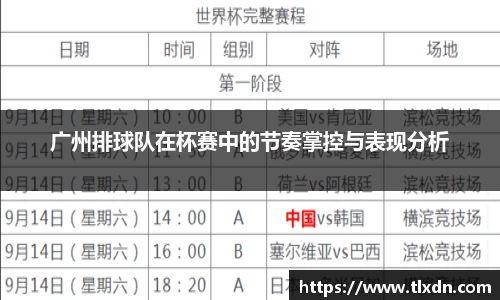 德赢vwin399
