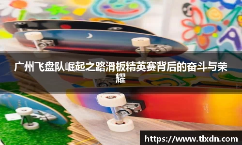 德赢官方