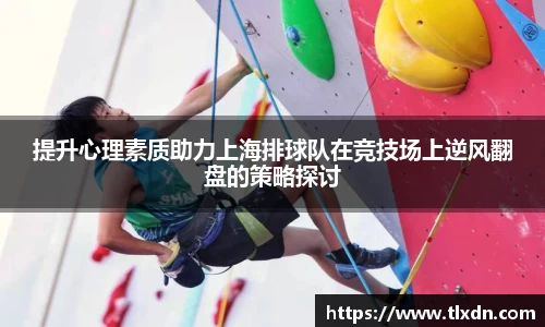 vwin网上官网
