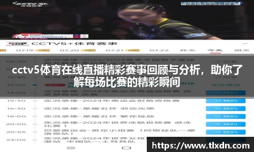 德赢vwin399