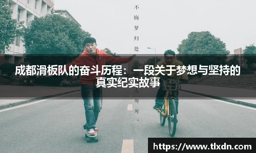 德赢官方