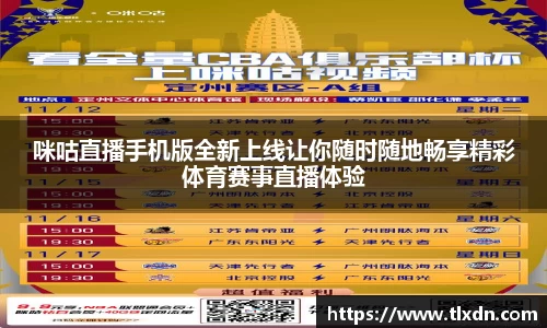 vwin网上官网