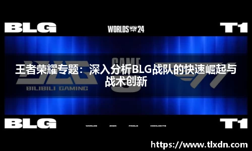 德赢官方