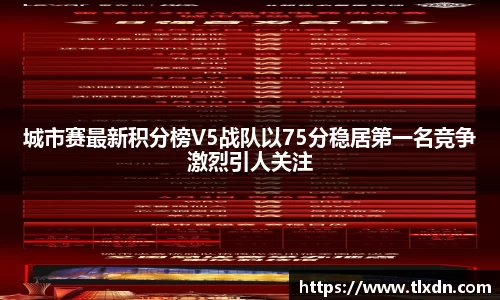德赢vwin060