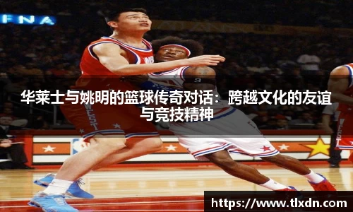德赢官方