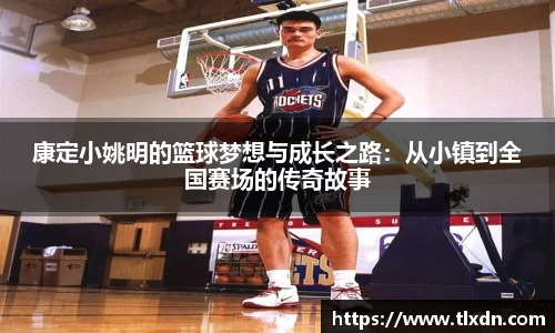 vwin网上官网
