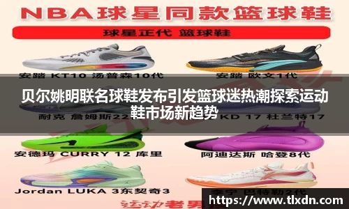 德赢vwin399