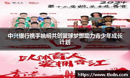 vwin网上官网