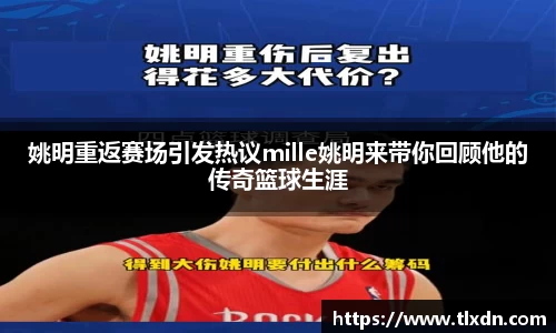 vwin网上官网
