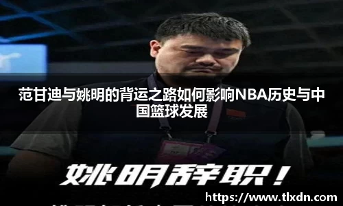德赢官方