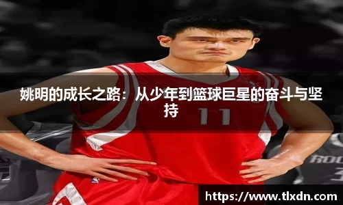 德赢vwin399