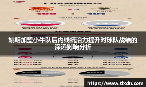 德赢vwin060