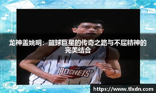德赢官方