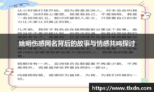 德赢vwin399