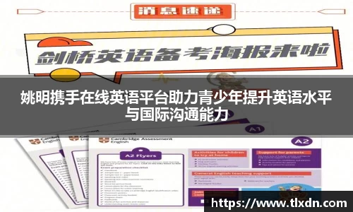 vwin网上官网