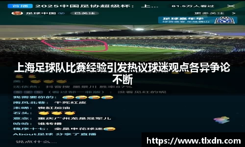 vwin网上官网