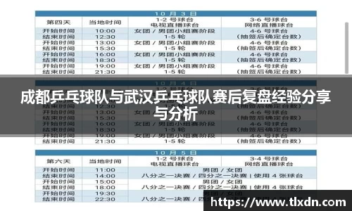 德赢vwin060