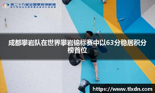 德赢vwin399