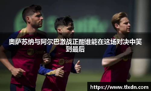 vwin网上官网