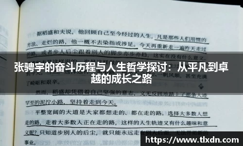 德赢vwin060