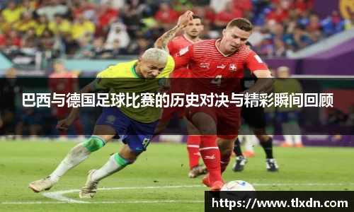 德赢vwin060