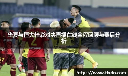 德赢vwin399