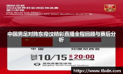 德赢vwin060