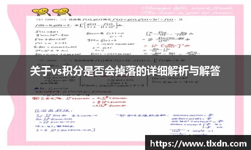 德赢vwin060