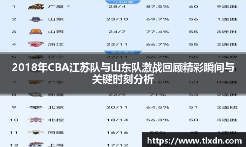 德赢vwin399