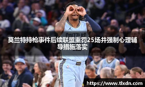 德赢vwin060