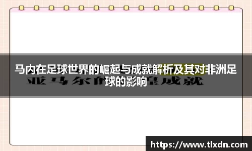 vwin网上官网
