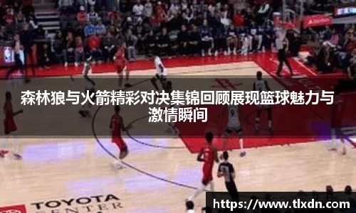 德赢官方