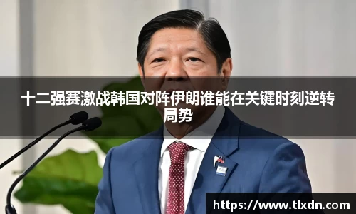 vwin网上官网