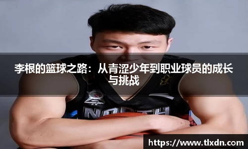 vwin网上官网