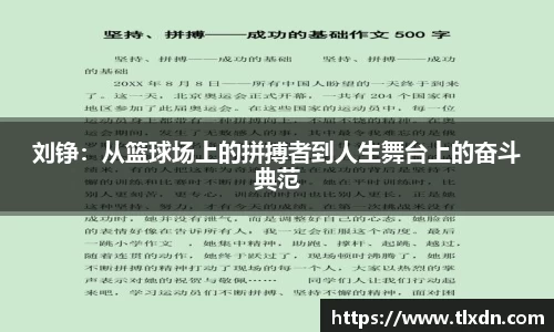 德赢vwin060
