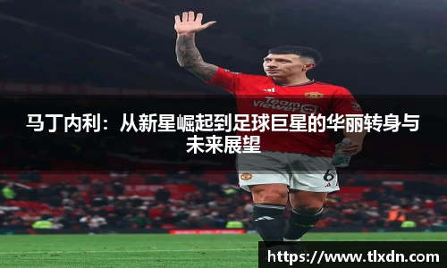 德赢vwin399
