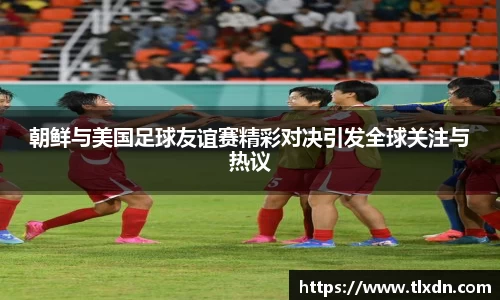 德赢vwin060