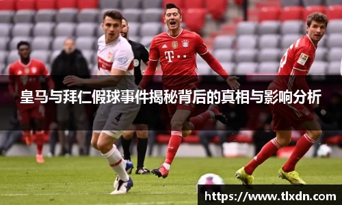 德赢vwin399