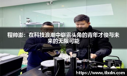 vwin网上官网