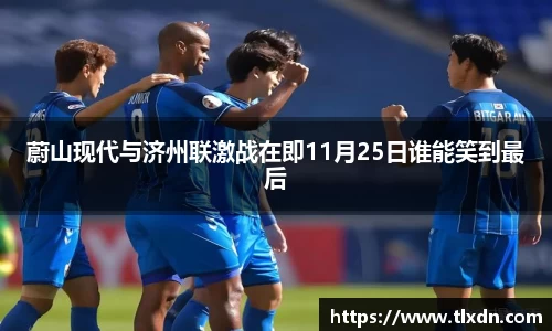 vwin网上官网