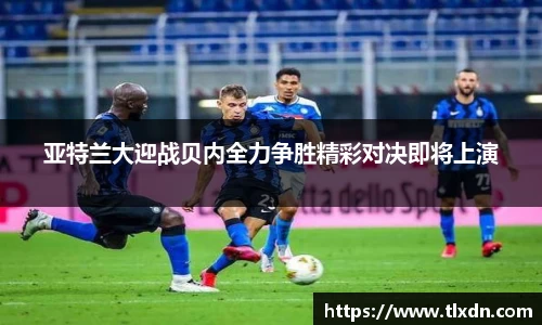 vwin网上官网