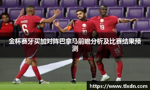 德赢vwin399