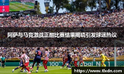 德赢官方