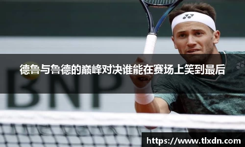 德赢vwin060