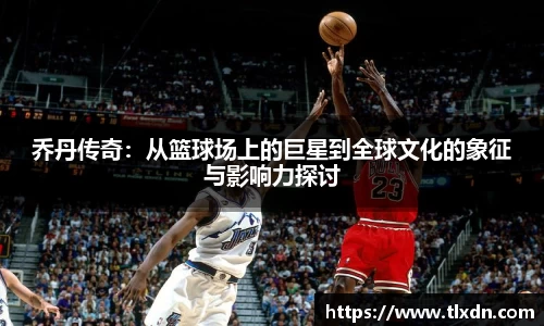 德赢官方